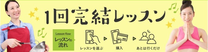 S̏KfځIyEPARKXN[@nbs[`PbgzTCg
